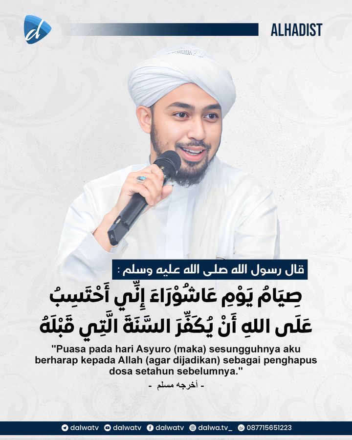 Al-Hadist puasa Asyuro