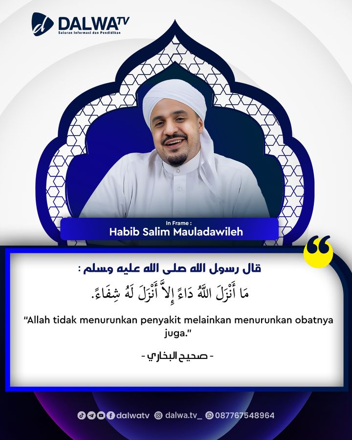 Konten hadist Habib Salim Mauladawileh