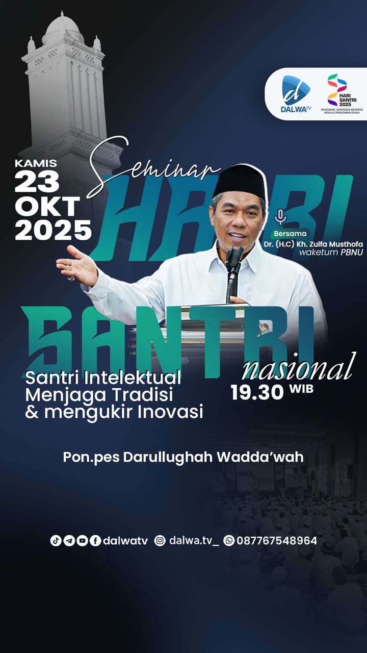 Seminar Hari Santri Nasional